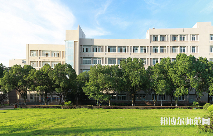 嘉興師范學院南湖學院2023年怎么樣、好不好