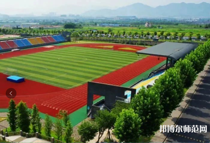 杭州科技職業技術師范學院嚴州校2023年招生計劃
