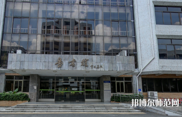 佛山科學技術師范學院2023年報名條件、招生要求、招生對象