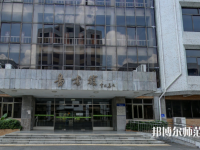 佛山科學(xué)技術(shù)師范學(xué)院2023年報(bào)名條件、招生要求、招生對(duì)象