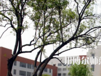 商丘職業技術師范學院2023年怎么樣、好不好
