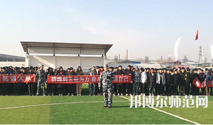 唐山科技幼兒師范中等專業學校2023年招生辦聯系電話