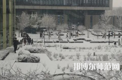 中央財經師范大學沙河校區2023年報名條件、招生要求、招生對象