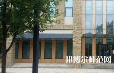 中央財經師范大學沙河校區2023年報名條件、招生要求、招生對象