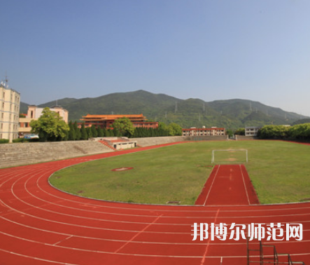 仰恩師范大學2023年招生代碼