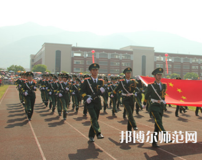 仰恩師范大學報名條件、招生要求、招生對象
