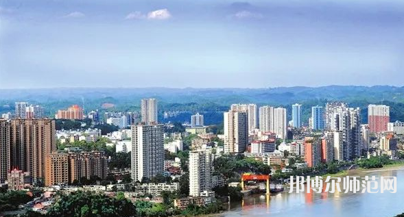 樂山開放師范大學2023年是幾本