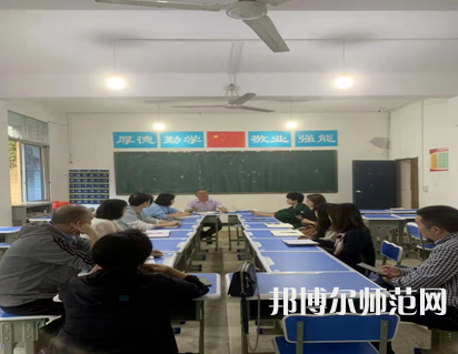 樂山開放師范大學歷年招生錄取分數線