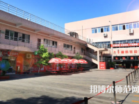 重慶安全技術幼兒師范職業學院2023年網站網址