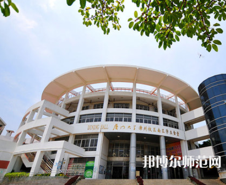 廈門大學(xué)嘉庚師范學(xué)院2023年報(bào)名條件、招生要求、招生對(duì)象