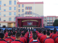 民勤幼兒師范職業中等專業學校2023年地址在哪里