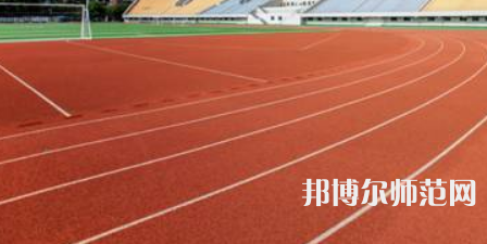 鄭州航空工業(yè)管理師范學(xué)院2023年報名條件、招生要求、招生對象