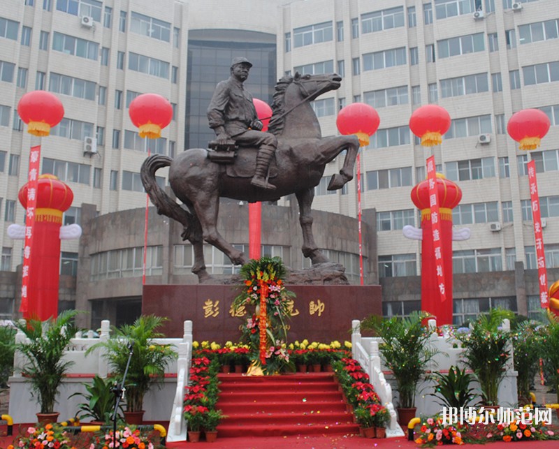 中北師范大學(xué)2023年報名條件、招生要求、招生對象