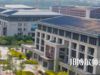 新鄉工程師范學院2023年招生代碼
