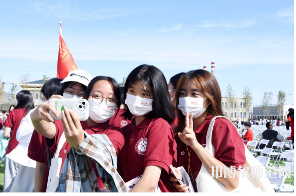 中央民族師范大學2023年學費、收費多少