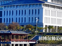 信陽職業(yè)技術師范學院2023年報名條件、招生要求、招生對象