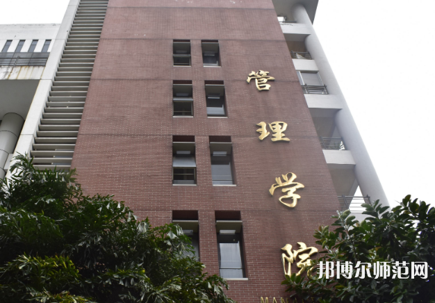 暨南師范大學(xué)番禺校區(qū)2023年報名條件、招生要求、招生對象