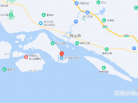 浙江海洋師范大學新城校區2023年地址在哪里