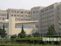 陜西中醫藥師范大學南校區2023年招生代碼