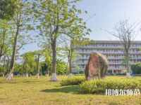吉林大學珠海師范學院2023年有哪些專業