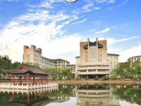 山西師范大學2023年報名條件、招生要求、招生對象