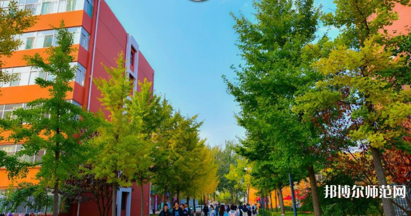 山西師范大學(xué)2023年報(bào)名條件、招生要求、招生對(duì)象 