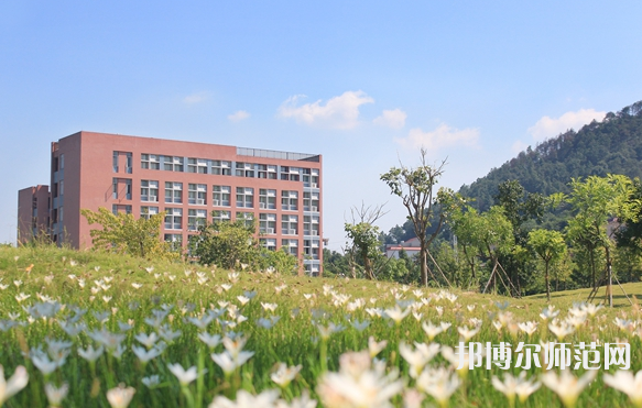 華南農業師范大學珠江學院2023年招生代碼
