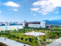 華南農業(yè)師范大學珠江學院2023年怎么樣、好不好