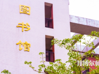 華南農(nóng)業(yè)師范大學珠江學院2023年有哪些專業(yè)