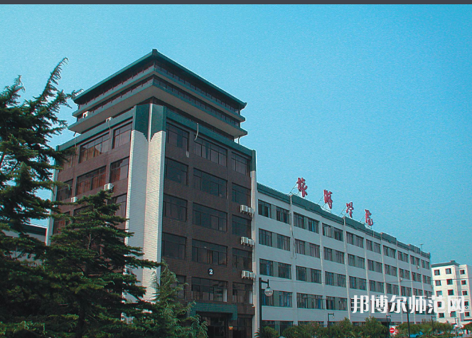 北京聯合師范大學2023年怎么樣、好不好 