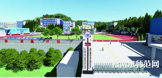 貴州幼師電子商務(wù)學(xué)校2023年學(xué)費、收費多少