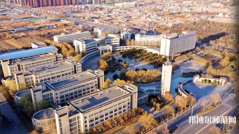 晉中師范高等?？茖W(xué)校2023年招生簡(jiǎn)章