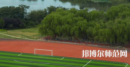 三門峽職業技術師范學院2023年招生代碼