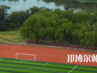 三門峽職業(yè)技術師范學院2023年招生代碼