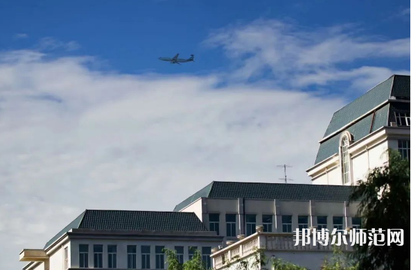 首都師范大學科德學院2023年招生代碼 