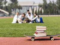西華師范大學2023年報名條件、招生要求、招生對象