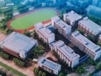 桂林師范高等專科學校2023年學費、收費多少