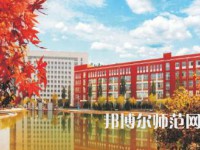 榆林職業(yè)技術(shù)師范學(xué)院2023年報(bào)名條件、招生要求、招生對象