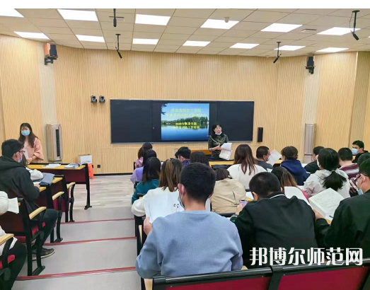 懷來幼兒師范職教中心2023年網站網址
