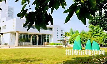 溫州師范大學學院路校區2023年報名條件、招生要求、招生對象