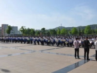 華亭幼兒師范職教中心2023年學(xué)費(fèi)、收費(fèi)多少
