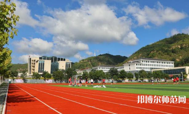 延安職業技術師范學院2023年怎么樣、好不好
