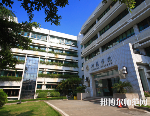 深圳師范大學后海校區2023年報名條件、招生要求、招生對象