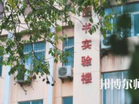 延安大學(xué)西安創(chuàng)新師范學(xué)院2023年報名條件、招生要求、招生對象