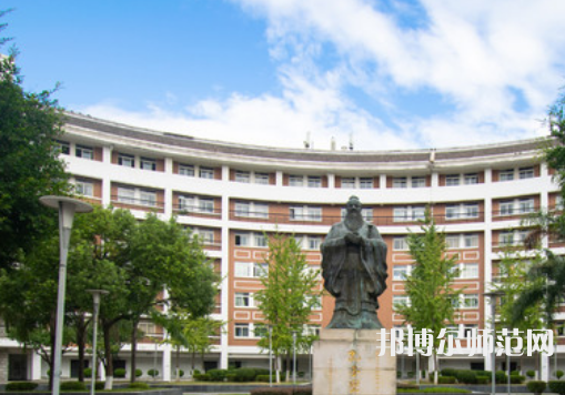 福建師范大學2023年報名條件、招生要求、招生對象