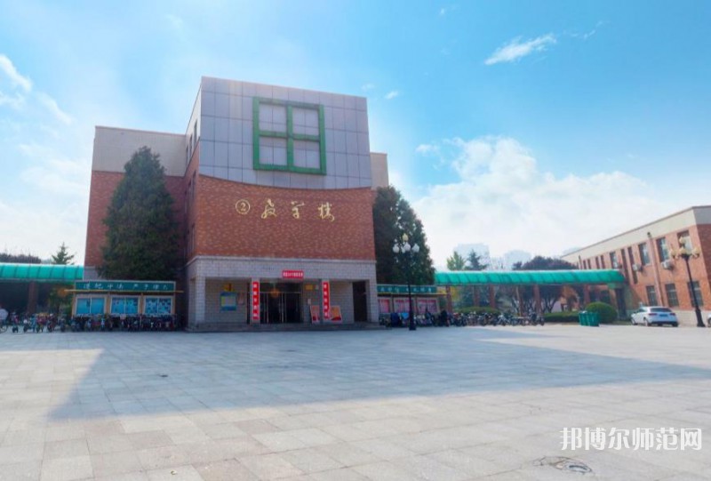 聊城師范大學(xué)東昌學(xué)院2023年學(xué)費(fèi)、收費(fèi)多少 