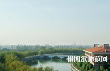 河南理工師范大學南校區2023年學費、收費多少