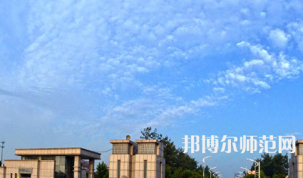 河南理工師范大學南校區2023年學費、收費多少