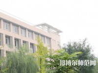陜西職業技術師范學院2023年有哪些專業