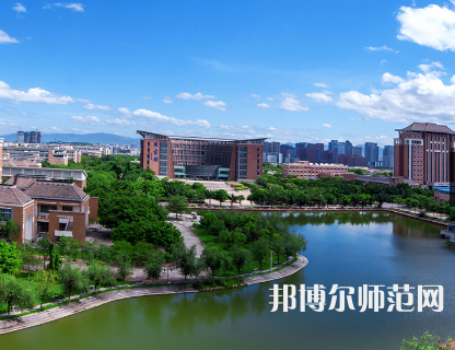 福建師范大學2023年招生辦聯系電話